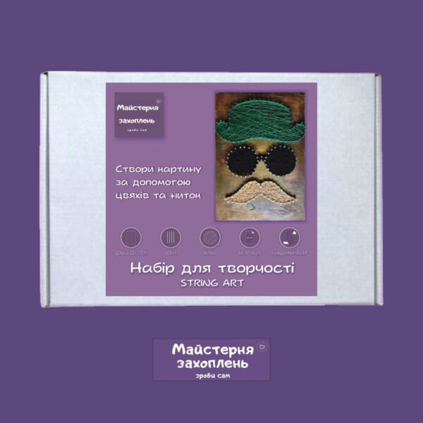Купити Набір Стрінг АРТ – Вуса фото 4