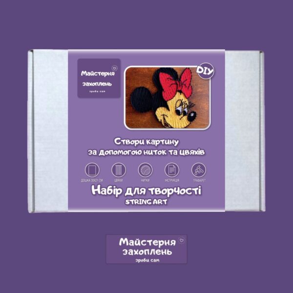 Купити Набір Стрінг АРТ – Мінні Маус фото 4