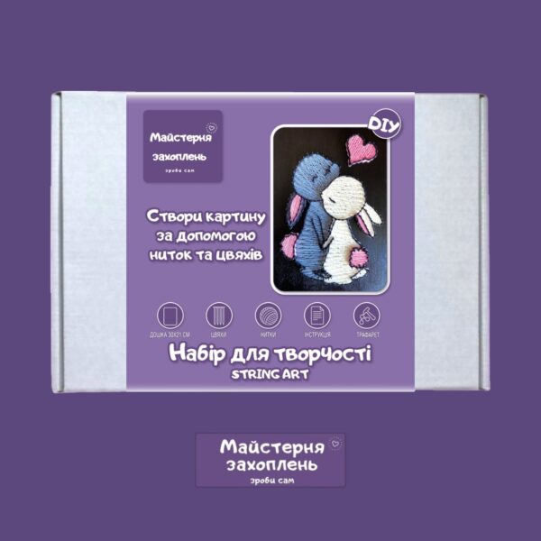 Купити Набір Стрінг АРТ – Зайчики фото 4