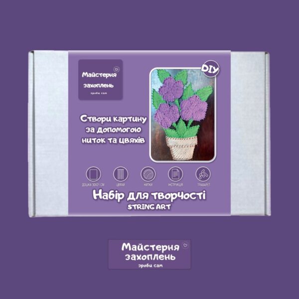 Купити Набір Стрінг АРТ – Фіалки фото 4