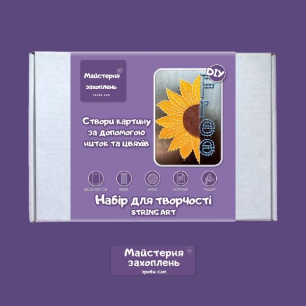 Купити Набір Стрінг АРТ – Free фото 4