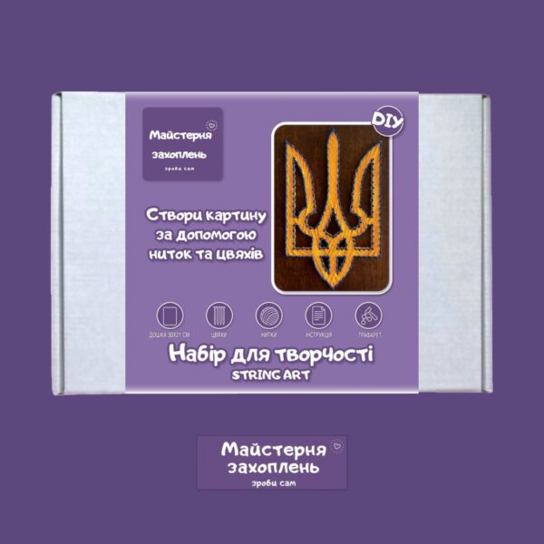 Купити Набір Стрінг АРТ – Герб фото 4